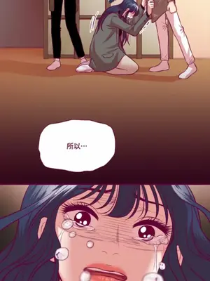 Just right there! 1-62話[完結]_049021