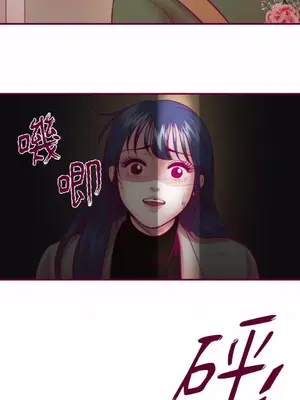 Just right there! 1-62話[完結]_049034