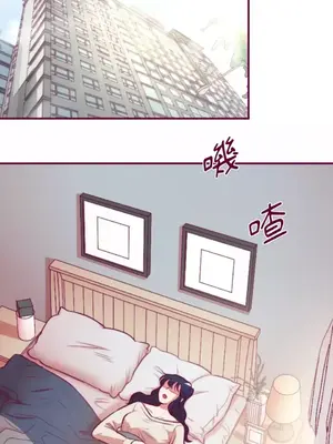 Just right there! 1-62話[完結]_050002