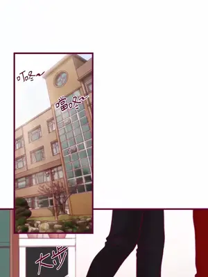 Just right there! 1-62話[完結]_050005