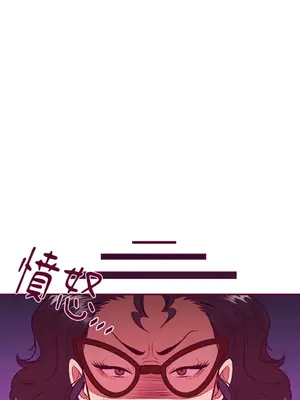 Just right there! 1-62話[完結]_019015