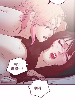 Just right there! 1-62話[完結]_021017