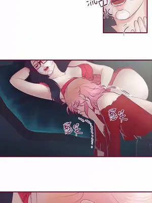 Just right there! 1-62話[完結]_021036