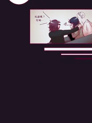 Just right there! 1-62話[完結]_053014