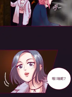 Just right there! 1-62話[完結]_053020