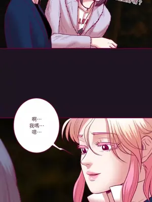 Just right there! 1-62話[完結]_053022