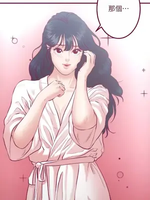 Just right there! 1-62話[完結]_023002