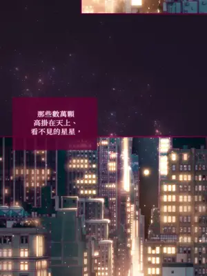 Just right there! 1-62話[完結]_054003