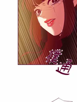 Just right there! 1-62話[完結]_059025