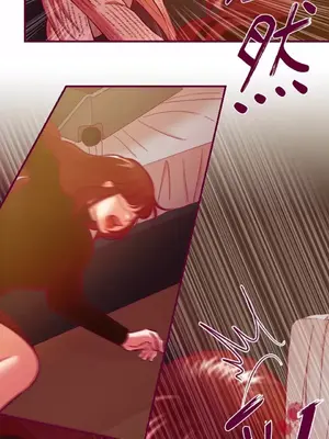 Just right there! 1-62話[完結]_059028
