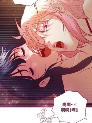 Just right there! 1-62話[完結]_061014