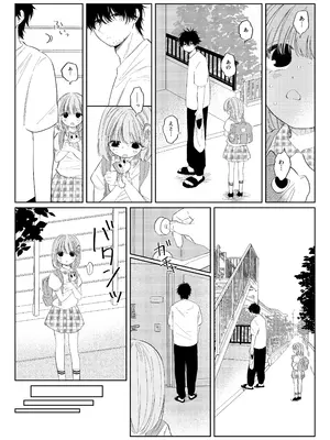 [ワンワンサワー] 夏のかげり_06