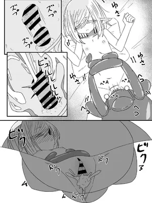 [重箱の片隅] 異種姦先生 下 ~触手逆襲編~_26