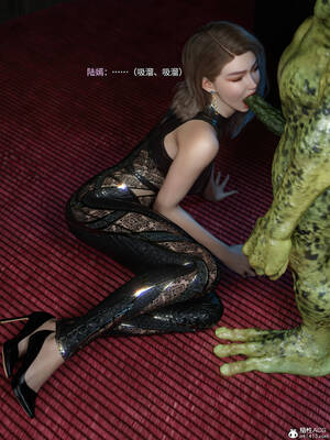 [DY Heroine,rui]月光陨落传说04_002