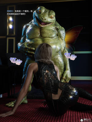 [DY Heroine,rui]月光陨落传说04_003