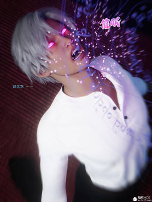 [DY Heroine,rui]月光陨落传说04_007