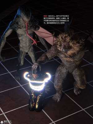 [DY Heroine,rui]月光陨落传说04_009