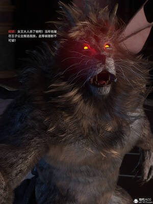 [DY Heroine,rui]月光陨落传说04_010