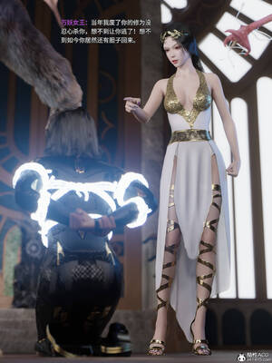 [DY Heroine,rui]月光陨落传说04_013