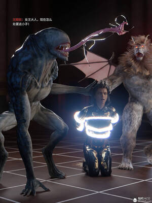 [DY Heroine,rui]月光陨落传说04_014