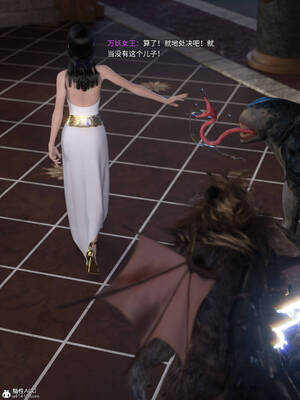 [DY Heroine,rui]月光陨落传说04_016