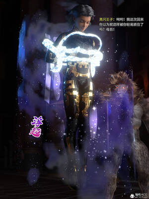 [DY Heroine,rui]月光陨落传说04_019