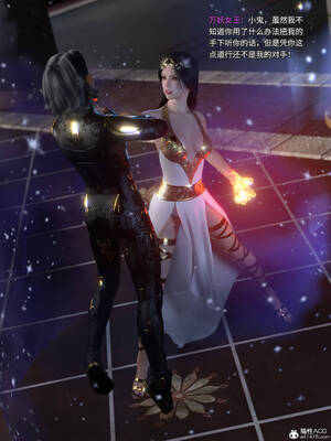 [DY Heroine,rui]月光陨落传说04_023