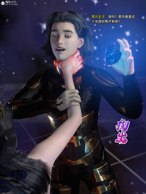 [DY Heroine,rui]月光陨落传说04_024