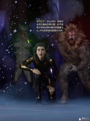 [DY Heroine,rui]月光陨落传说04_028