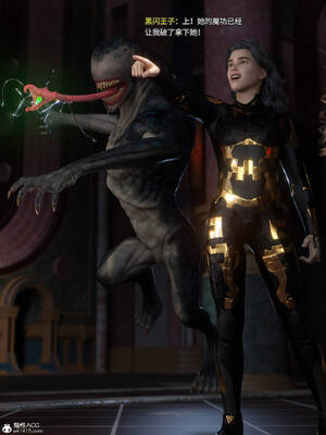 [DY Heroine,rui]月光陨落传说04_030