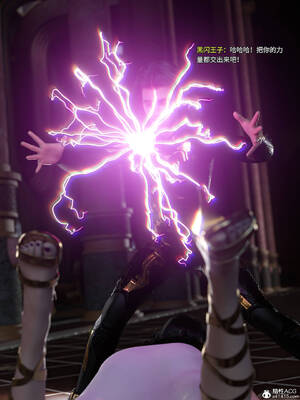 [DY Heroine,rui]月光陨落传说04_036