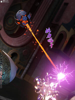 [DY Heroine,rui]月光陨落传说04_041