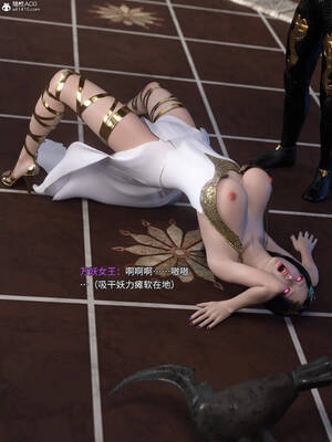 [DY Heroine,rui]月光陨落传说04_042