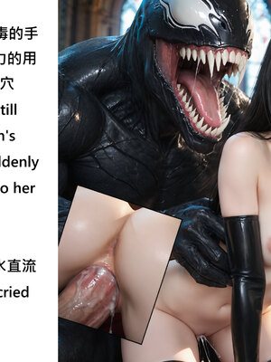 [PPKKMOON]星球上的關稅戰爭01-03_145