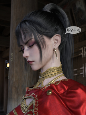 [nomallll]羽墨的劫难01-02(完)_0004