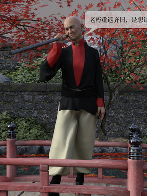 [nomallll]羽墨的劫难01-02(完)_0010