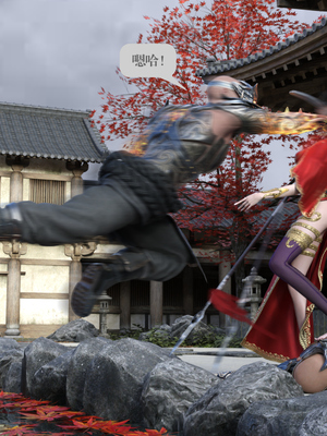 [nomallll]羽墨的劫难01-02(完)_0023