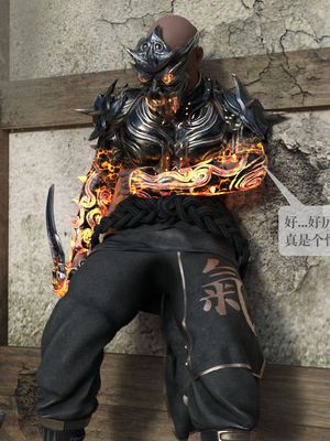 [nomallll]羽墨的劫难01-02(完)_0031