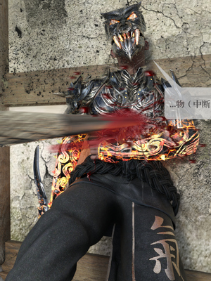 [nomallll]羽墨的劫难01-02(完)_0032