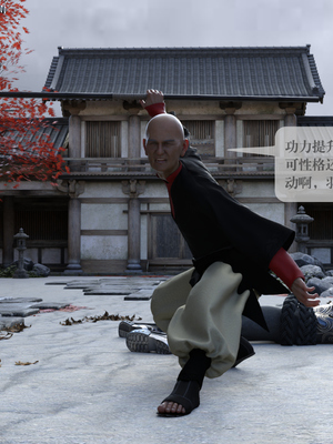 [nomallll]羽墨的劫难01-02(完)_0036