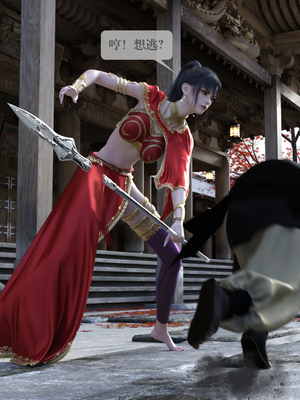 [nomallll]羽墨的劫难01-02(完)_0048