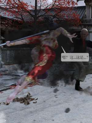 [nomallll]羽墨的劫难01-02(完)_0054