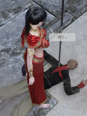 [nomallll]羽墨的劫难01-02(完)_0060