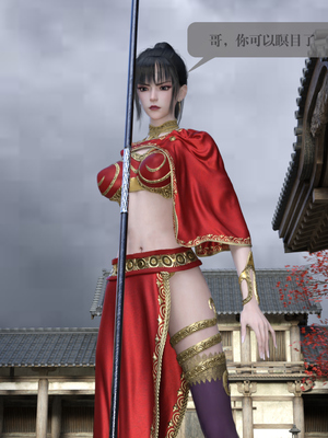 [nomallll]羽墨的劫难01-02(完)_0061