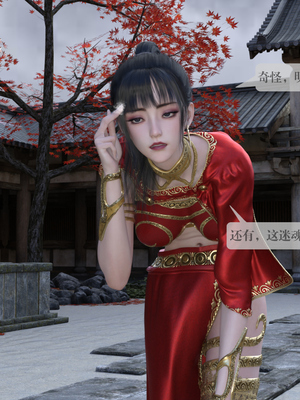 [nomallll]羽墨的劫难01-02(完)_0067