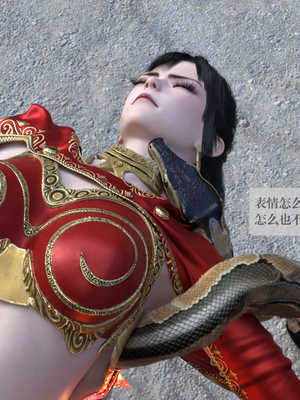 [nomallll]羽墨的劫难01-02(完)_0083