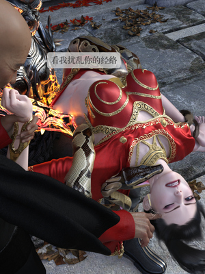 [nomallll]羽墨的劫难01-02(完)_0085