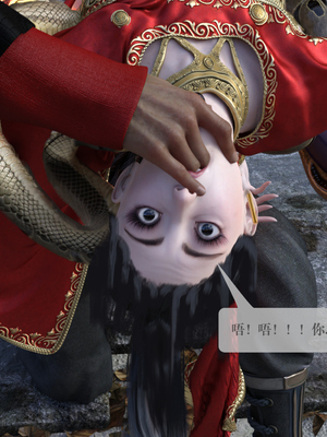 [nomallll]羽墨的劫难01-02(完)_0089