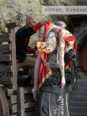 [nomallll]羽墨的劫难01-02(完)_0099