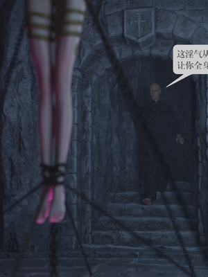 [nomallll]羽墨的劫难01-02(完)_0118